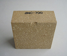 BNC-700