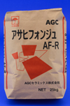 AF-R image