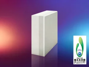 超断熱キャスタブルアサヒキャスター® TMTシリーズ